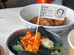 -长沙文和友(海信广场店)