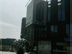 -江燕路万科里