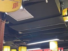 -郝大姐·乌龙山铁板烧(大学城三店)
