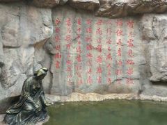 -威海华夏城景区