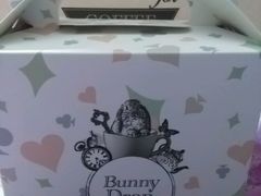 android_upload_pic-白兔糖咖啡