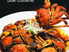 -苏帮袁Sue Cuisine(将台店)