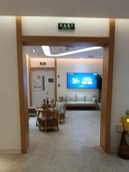 -天津伊美尔医疗整形美容专科医院