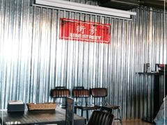 大堂-Side Street街旁(交道口店)