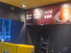 -麦当劳(长乐西洋南路得来速店)