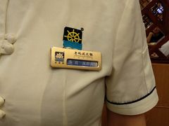 -老码头火锅(骡马市店)