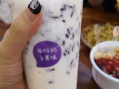 -一只酸奶牛(八一路店)