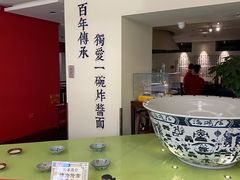 -海碗居(王府井店)
