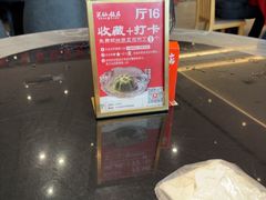 -兴仙饭店·闽味海鲜(马尾总店)