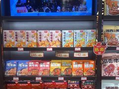 -黑色经典臭豆腐·湖南特产(坡子街特产局店)
