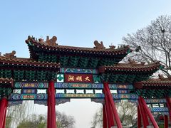 -济南大明湖景区