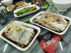 -穗银肠粉店(东川路店)
