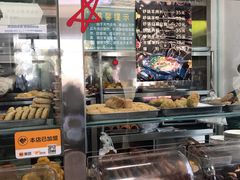 -老磁器口豆汁店(天坛店)