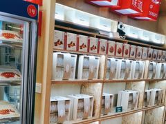 -眉州东坡(博雅店)