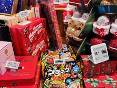 -盒马鲜生(宝地店)