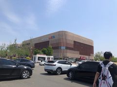 -天津万象城