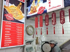 -老济南·地道济南菜(大明湖店)