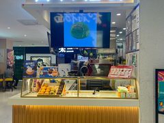 -西树泡芙(喜隆多店)