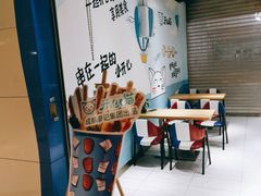 -开心猫无锡三阳广场店