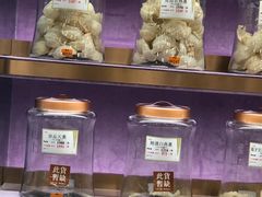 -楼上(新馬路澳門廣場店)