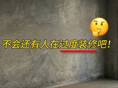 -正聚装饰·老房翻新装修设计体验馆(普陀店)