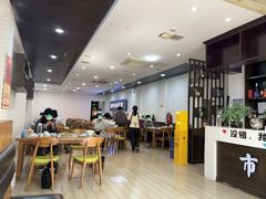 -市井川菜(钟山店)