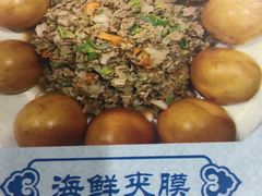 -华圆美食