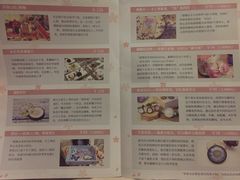 -Summer House夏莫手工坊团建活动(世博源店)