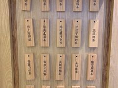 -厝内小眷村(东二环泰禾店)