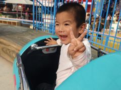 -蓝精灵乐园·世茂精灵之城主题乐园