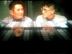 -御池园(顾村公园店)