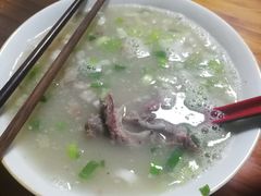 -铁谢李松祖传羊肉汤馆