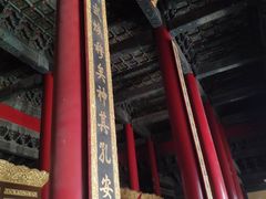 -历代帝王庙博物馆