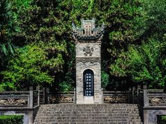 -茂陵博物馆