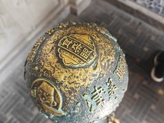 -耳朵眼炸糕(鼓楼店)