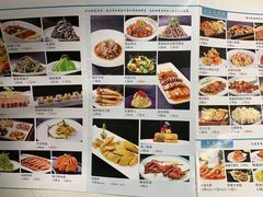 -蓬川食府(金海道店)