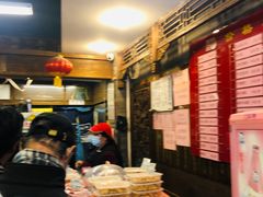 -天兴居(鲜鱼口街店)
