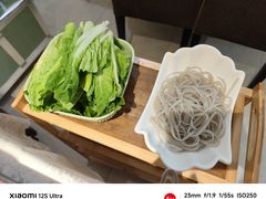 -贵州人家·酸汤火锅·20年老字号