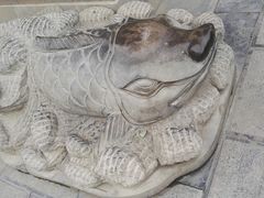 鲤鱼石-开封府
