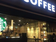 门面-星巴克(港汇1号办公楼店)