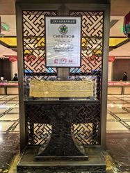 -中国黄金(北京旗舰店)