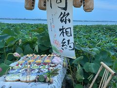 -七的湖·晚芳亭·阳澄湖农家菜·大闸蟹(莲花岛店)
