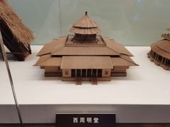 -天坛公园