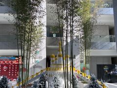 -嘉铭中心