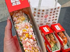 -n多寿司(滨湖万达广场店)