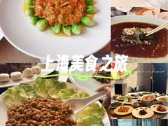 -苏浙汇(南京西路店)