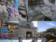 -茅山东方盐湖城景区