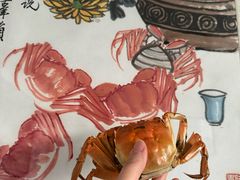 -蟹村草堂·苏式园林人文农家·大闸蟹