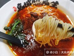 -和府捞面(天河领展广场店)