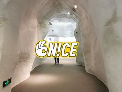 -茅山东方盐湖城景区